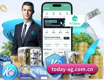 ag真人厅下载 APP 深度功能